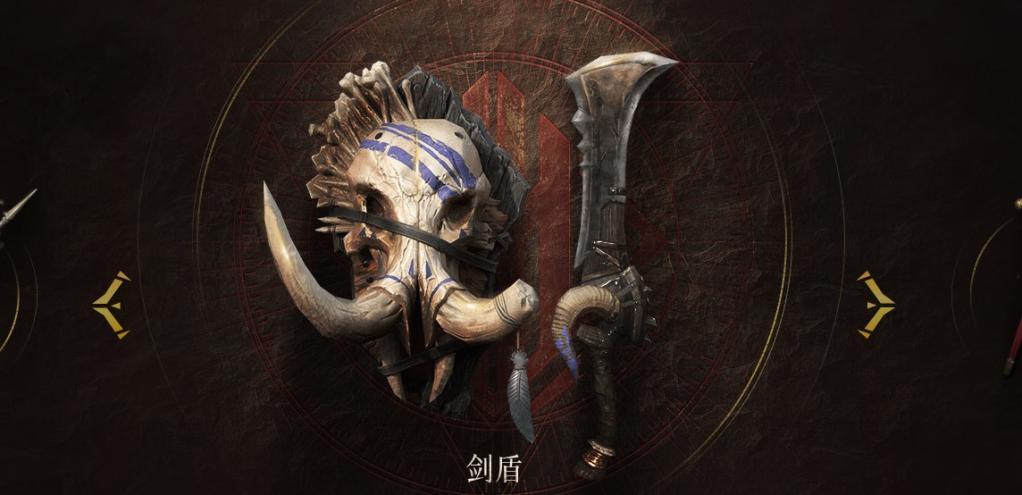 猎手之王职业怎么换 职业切换介绍