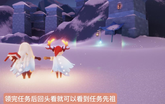 光遇梦想季第一个记忆碎片在什么地方 记忆碎片1获取攻略 光遇梦想季第一个记忆碎片在什么地方 记忆碎片1获取攻略