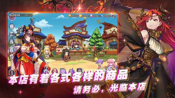 方舟之旅怎么玩 方舟之旅萌新入坑攻略 方舟之旅怎么玩 方舟之旅萌新入坑攻略