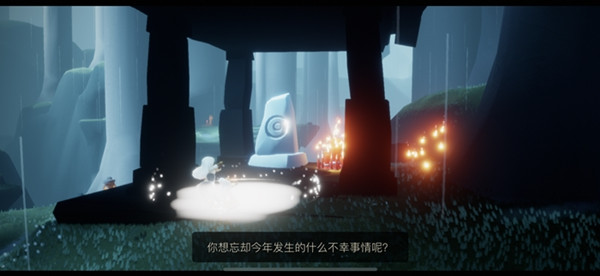 光遇在荧光森林冥想任务如何完成 荧光森林冥想地点介绍 光遇在荧光森林冥想任务如何完成 荧光森林冥想地点介绍