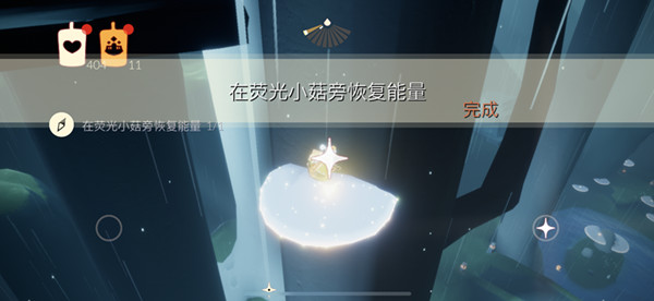 光遇荧光小菇恢复能量任务怎么做 荧光小菇位置介绍 光遇荧光小菇恢复能量任务怎么做 荧光小菇位置介绍