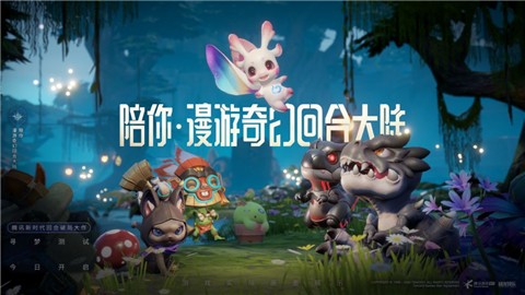梦想新大陆如何获得不同的陨铁 都需要哪些材料 梦想新大陆如何获得不同的陨铁 都需要哪些材料