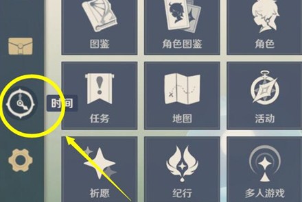 原神佳节里的小问题怎么完成 佳节里的小问题攻略介绍 原神佳节里的小问题怎么完成 佳节里的小问题攻略介绍