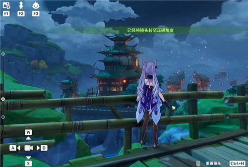 原神怎么在游戏中拍照 拍照功能介绍 原神怎么在游戏中拍照 拍照功能介绍