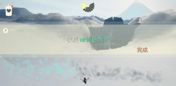 光遇青色光芒在什么地方 青色光芒收集地点介绍