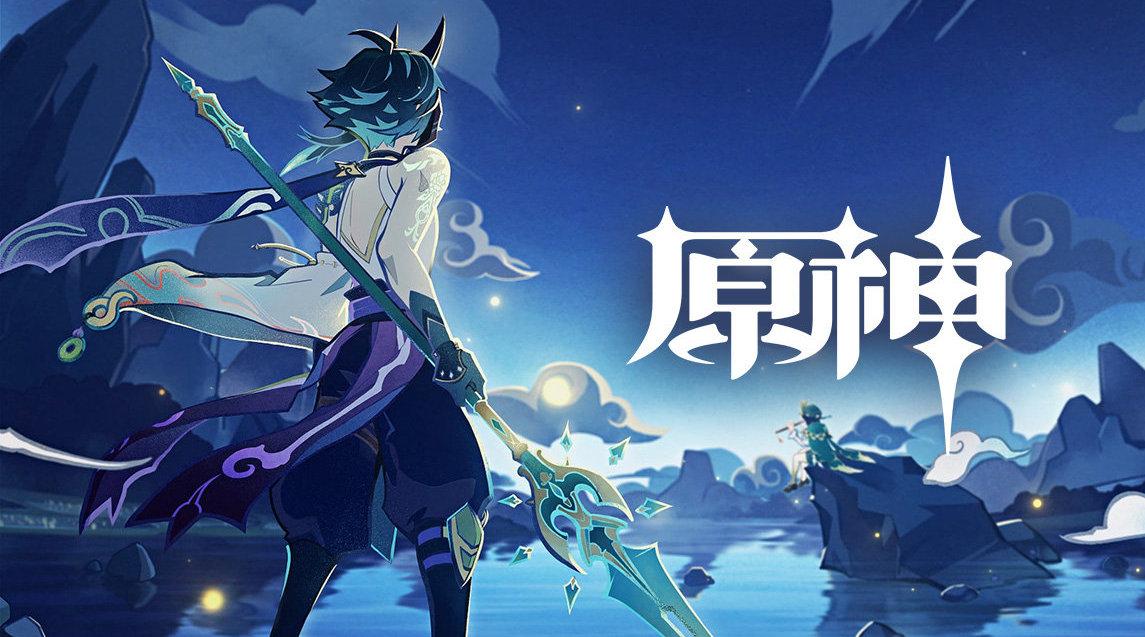原神手游当中的参量质变仪用什么材料会比较的好