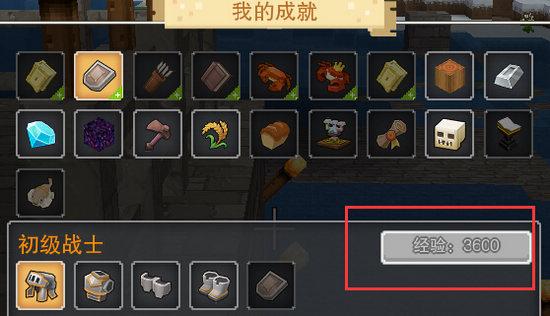 奶块中的黑莓是什么 怎样才能够种植成功呢