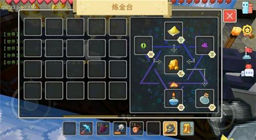 奶块中怎样给主角补充体力 最详细补充体力技巧介绍