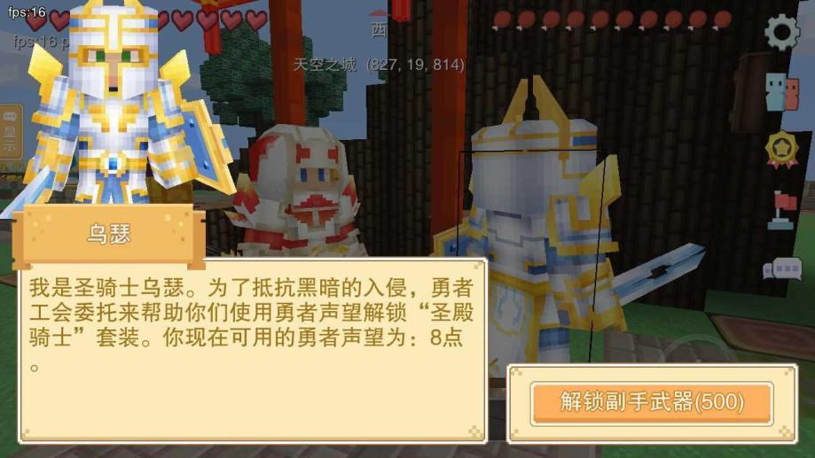 奶块中的黑莓是什么 怎样才能够种植成功呢 奶块中的黑莓是什么 怎样才能够种植成功呢