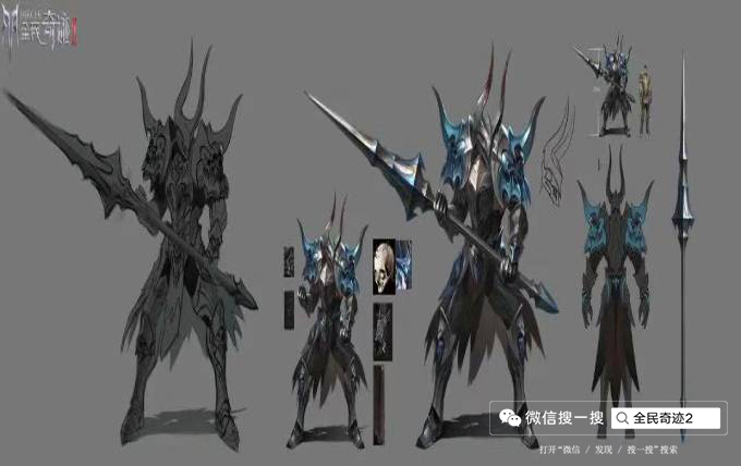 《全民奇迹2》主美专访:打造奇迹中的“保时捷” 《全民奇迹2》主美专访:打造奇迹中的“保时捷”
