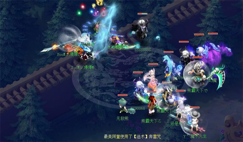 《梦幻西游》电脑版武神坛冠军易主,西栅老街强势夺冠 《梦幻西游》电脑版武神坛冠军易主,西栅老街强势夺冠