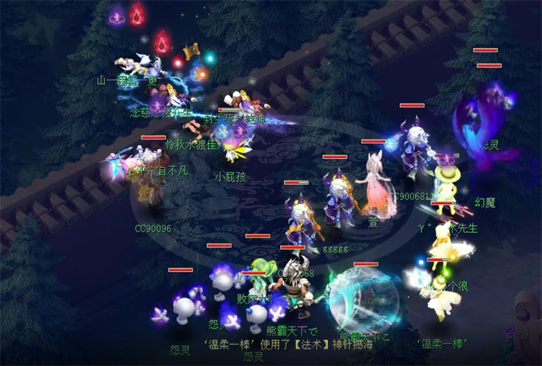 《梦幻西游》电脑版武神坛冠军易主,西栅老街强势夺冠 《梦幻西游》电脑版武神坛冠军易主,西栅老街强势夺冠