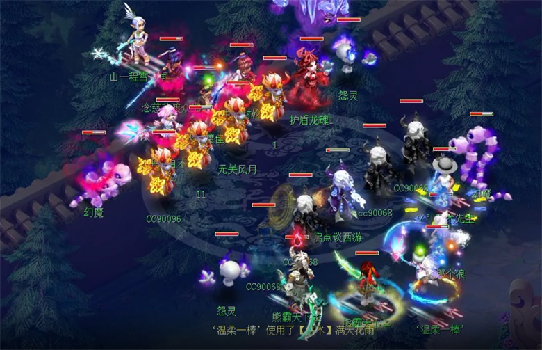 《梦幻西游》电脑版武神坛冠军易主,西栅老街强势夺冠 《梦幻西游》电脑版武神坛冠军易主,西栅老街强势夺冠