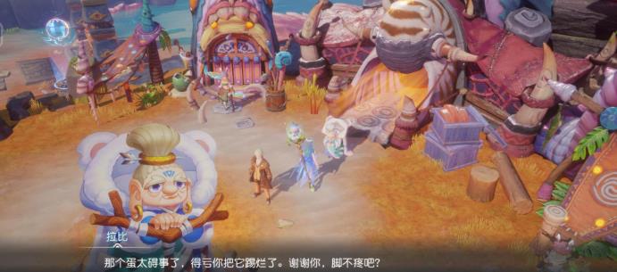 梦想新大陆蛋碎了任务怎么做 蛋碎了彩蛋任务攻略 梦想新大陆蛋碎了任务怎么做 蛋碎了彩蛋任务攻略