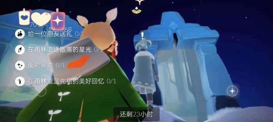 光遇2.25大蜡烛在什么地方 每日任务攻略介绍