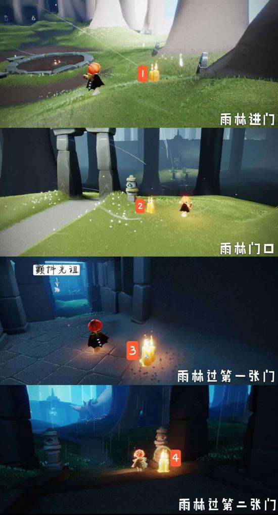 光遇2.25大蜡烛在什么地方 每日任务攻略介绍 光遇2.25大蜡烛在什么地方 每日任务攻略介绍