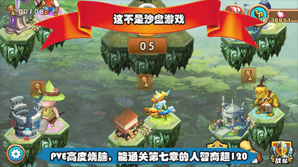 召唤与合成新手玩家需要注意什么 有什么比较好的操作技巧吗 召唤与合成新手玩家需要注意什么 有什么比较好的操作技巧吗