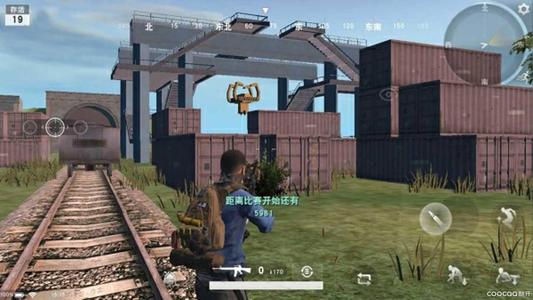 荒野行动中闪电模式玩家怎样才能够快速的取得比赛的胜利 技巧是什么 荒野行动中闪电模式玩家怎样才能够快速的取得比赛的胜利 技巧是什么