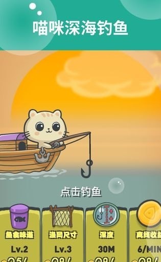 80分拖拉机升级扑克牌