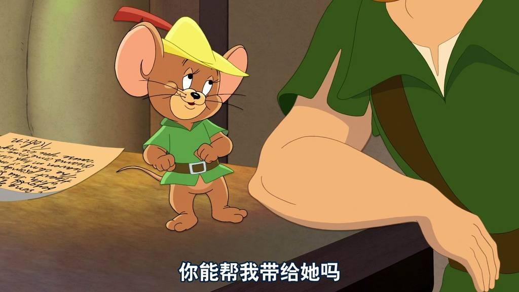 猫和老鼠手游当中罗宾汉泰菲水果乐园皮肤介绍