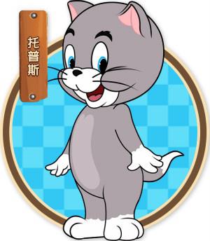 猫和老鼠游戏中猫咪托普斯的被动技能是什么 被动效果如何