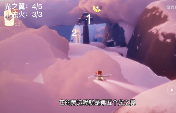 光遇梦想季光翼蜡烛在什么地方 光翼蜡烛位置分享