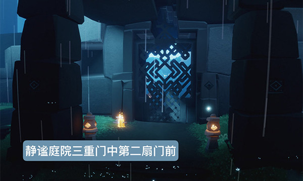 光遇2.28季节蜡烛在什么位置 每日任务攻略介绍 光遇2.28季节蜡烛在什么位置 每日任务攻略介绍
