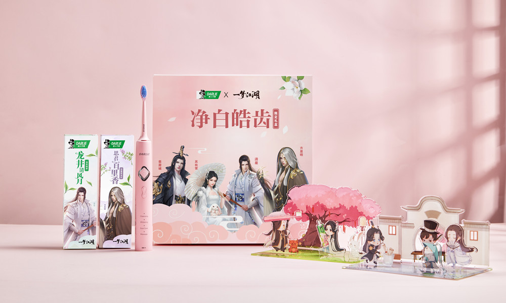 一梦江湖x黑人牙膏:联名礼盒首发,随赠魔性背挂 一梦江湖x黑人牙膏:联名礼盒首发,随赠魔性背挂