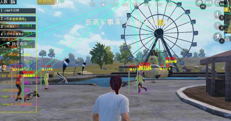 和平精英中有哪些比较好的天气系统呢 玩家怎样适应更好