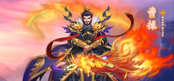 萌战三国志魏国核心武将全面讲解 帮助大家快速上手
