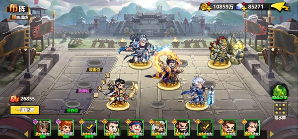 萌战三国志武将试炼玩法攻略详解  帮助各位征服历史