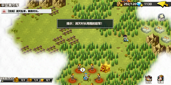 萌战三国志将魂殿玩法全面讲解 帮助大家选择将魂加点