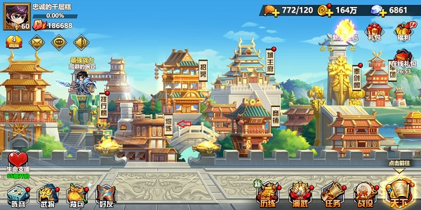 萌战三国志随机奇遇玩法 帮助各位玩家探索沙盒地形