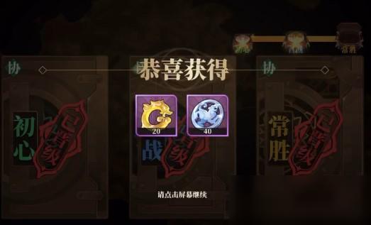 山海镜花新手攻略 萌新入坑指南 山海镜花新手攻略 萌新入坑指南
