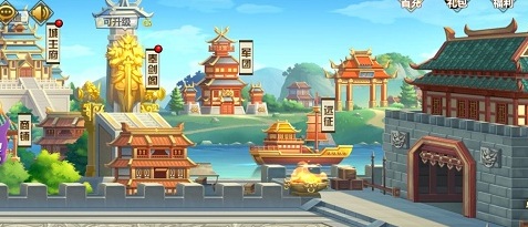 萌战三国志如何升级才能比别人更快 帮助玩家快速提升等级攻略 萌战三国志如何升级才能比别人更快 帮助玩家快速提升等级攻略