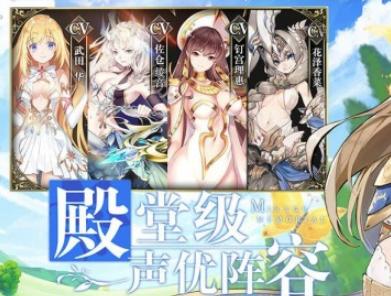 幻象回忆快速升级攻略 萌新玩家轻松满级不费力 幻象回忆快速升级攻略 萌新玩家轻松满级不费力