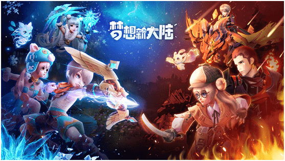 梦想新大陆如何打造自己的家园 都有哪些新玩法