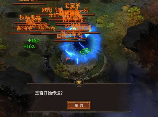 暗黑之地新手怎么玩 新手玩家指引攻略 暗黑之地新手怎么玩 新手玩家指引攻略