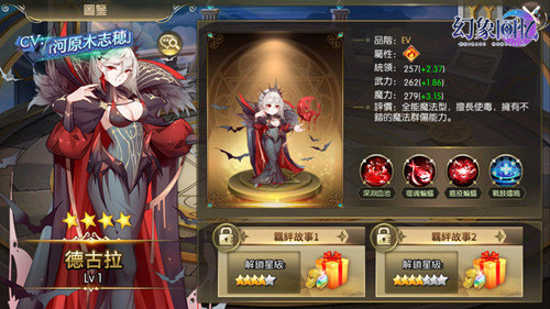 《幻象回忆》穿越时空的她:可敬的对手我都想亲吻她的脖子 《幻象回忆》穿越时空的她:可敬的对手我都想亲吻她的脖子