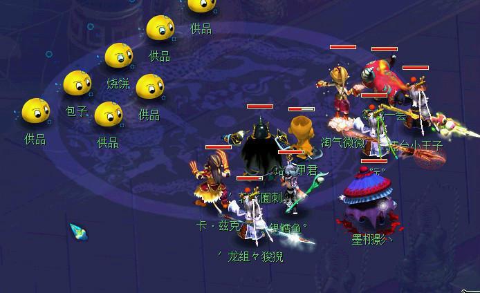 梦幻西游手游赤金宝箱，怎么获得最全的攻略