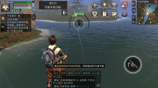 明日之后病毒学家这个游戏职业怎么操作呢 有好的操作方法吗 明日之后病毒学家这个游戏职业怎么操作呢 有好的操作方法吗