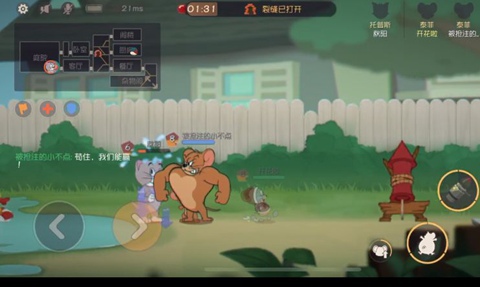 猫和老鼠中的汤姆侍卫游戏强度怎样 拥有什么技能呢