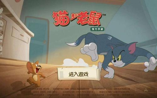 猫和老鼠里面的老鼠阵容都有哪些角色呢 玩起来感觉怎样