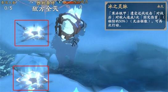 天地劫幽城再临刚磐鬼如何去打打 刚磐鬼打法攻略