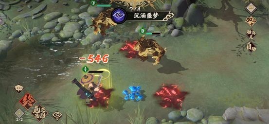 天地劫幽城再临夜魑中级难度如何通关 夜魑中级通关攻略 天地劫幽城再临夜魑中级难度如何通关 夜魑中级通关攻略