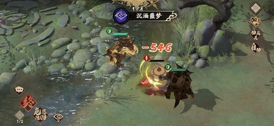 天地劫幽城再临夜魑中级难度如何通关 夜魑中级通关攻略 天地劫幽城再临夜魑中级难度如何通关 夜魑中级通关攻略