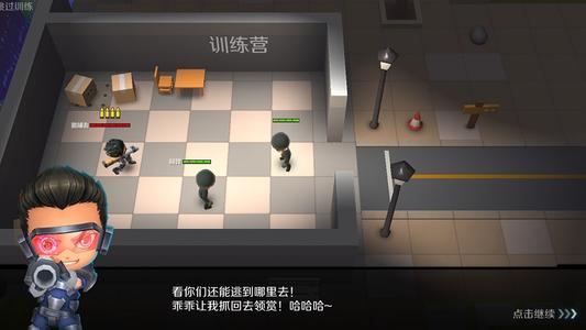 逃跑吧少年卡包的作用是什么 有哪些卡包呢 逃跑吧少年卡包的作用是什么 有哪些卡包呢