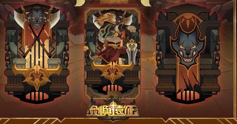 剑与远征武者荣耀活动开启的时间和结束时间介绍 剑与远征武者荣耀活动开启的时间和结束时间介绍