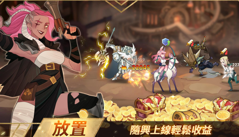 剑与远征要如何进行分享 分享之后能够获取什么道具 剑与远征要如何进行分享 分享之后能够获取什么道具
