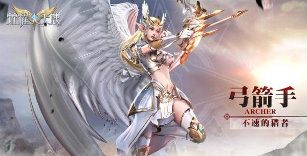 荣耀大天使奇遇幻境地下城寻宝怎么玩 奇遇幻境地下城寻宝通关攻略